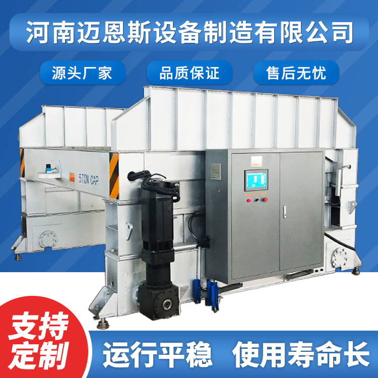 RGV和AGV終究有什么區別？